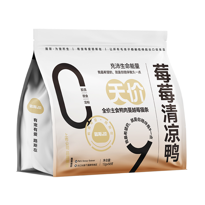 路斯天价鸭肉蔓越莓主食成猫幼猫猫条猫全价主食猫条