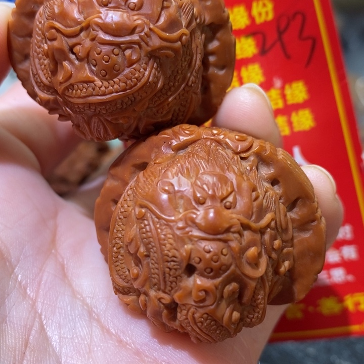 文玩核桃把件核桃核桃