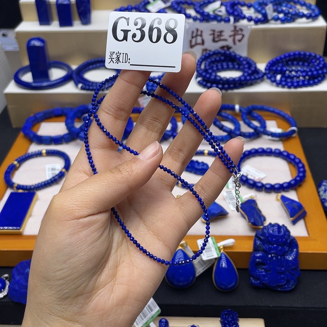 青金石项链银S925镶嵌