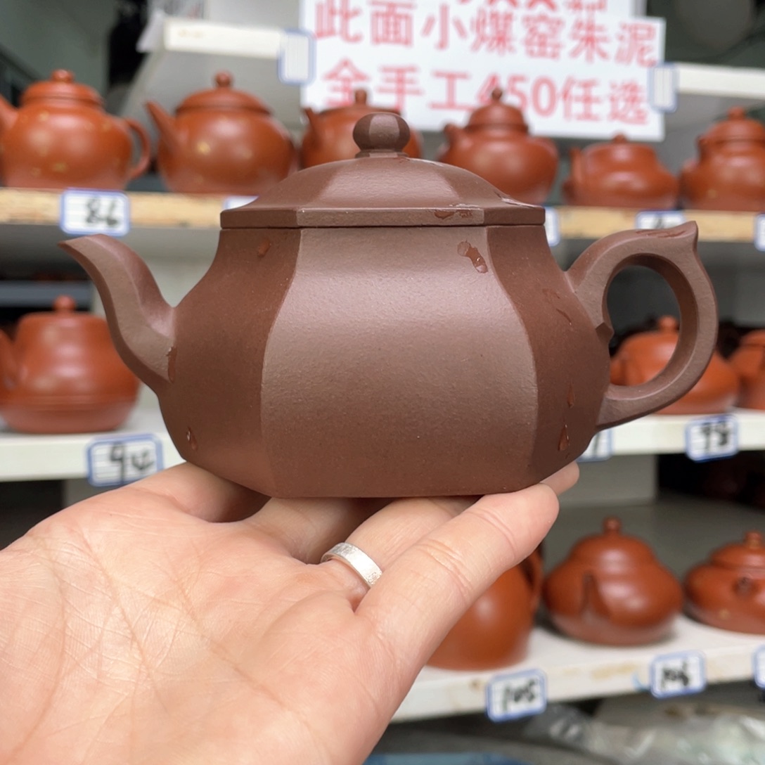 紫砂茶壶紫泥全手工210毫升