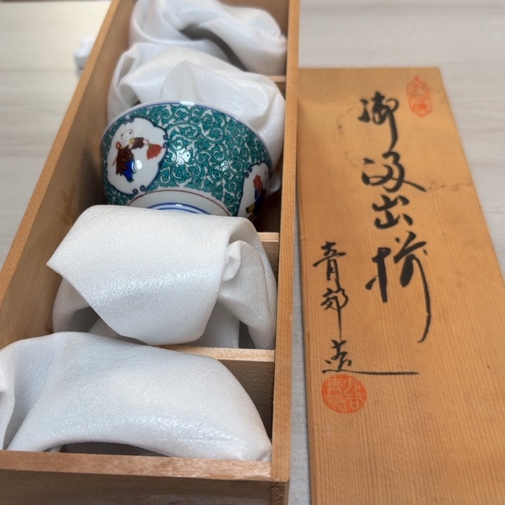 瓷片瓷瓷瓷瓷瓷瓷