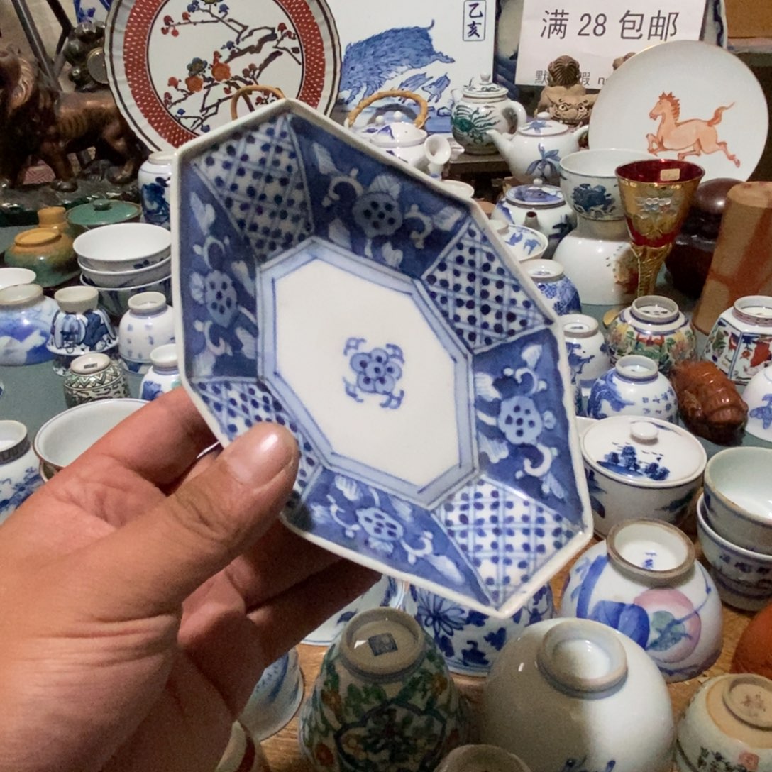 舶来瓷器满28包邮当日凑单