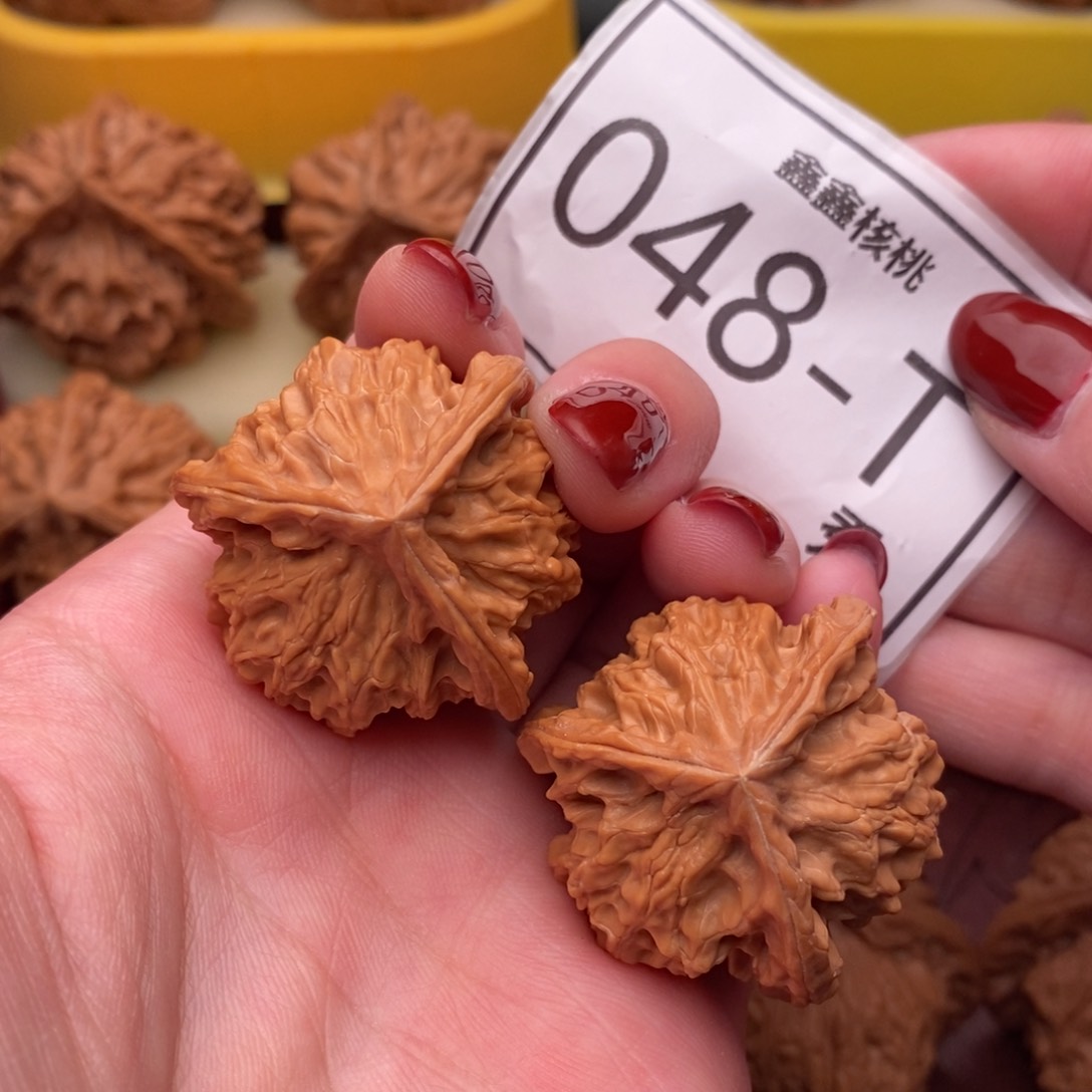 文玩核桃把件盘山奔34