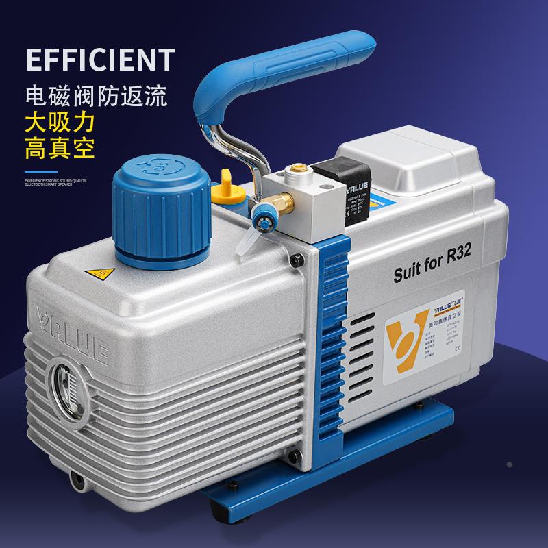 飞越Vi2120升级2FY-6C-N防反流6升R32双极真空泵抽抽真空机负压j