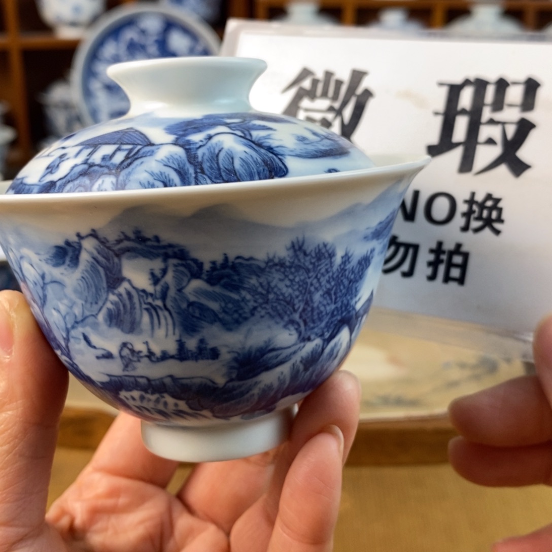 瓷片景德镇陶瓷手绘茶器214