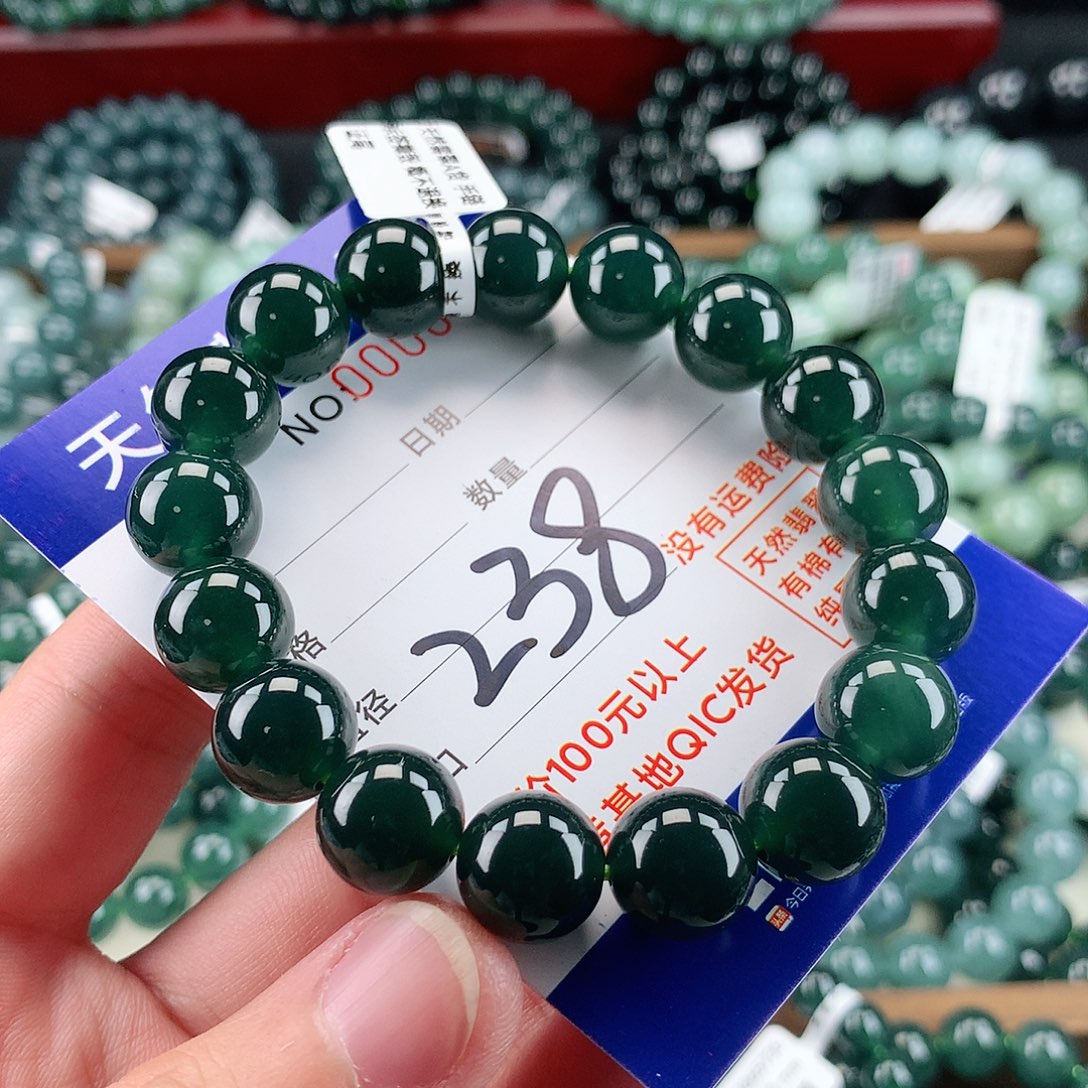 翡翠未镶嵌毛衣链