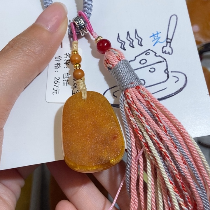 琥珀珠宝奇石未镶嵌