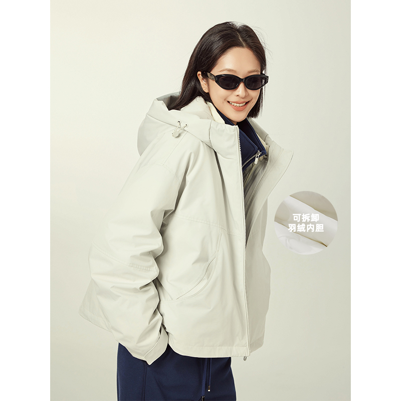 美洋MEIYANG 远山鹅绒外套【安心鹅绒四防】50+可拆卸羽绒内胆