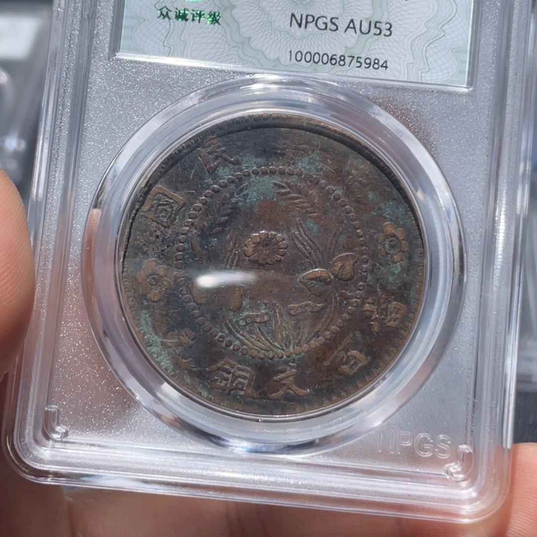 铜通古李李李李李李李5984