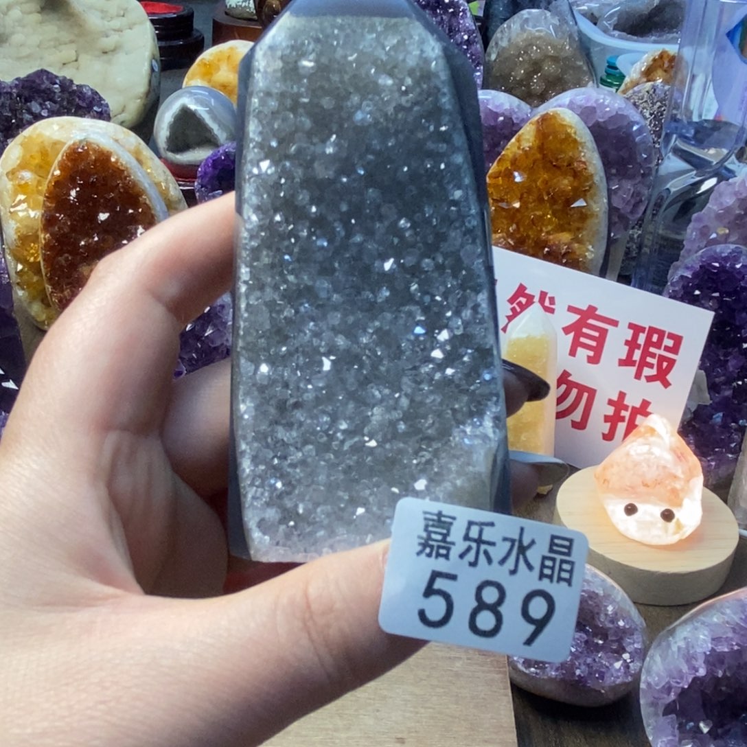 水晶摆件未镶嵌水晶589