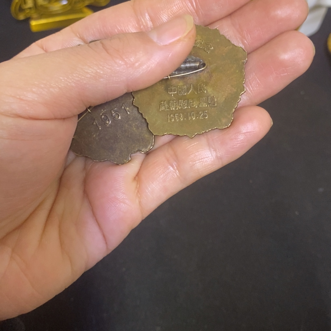 景德镇陶瓷研究所