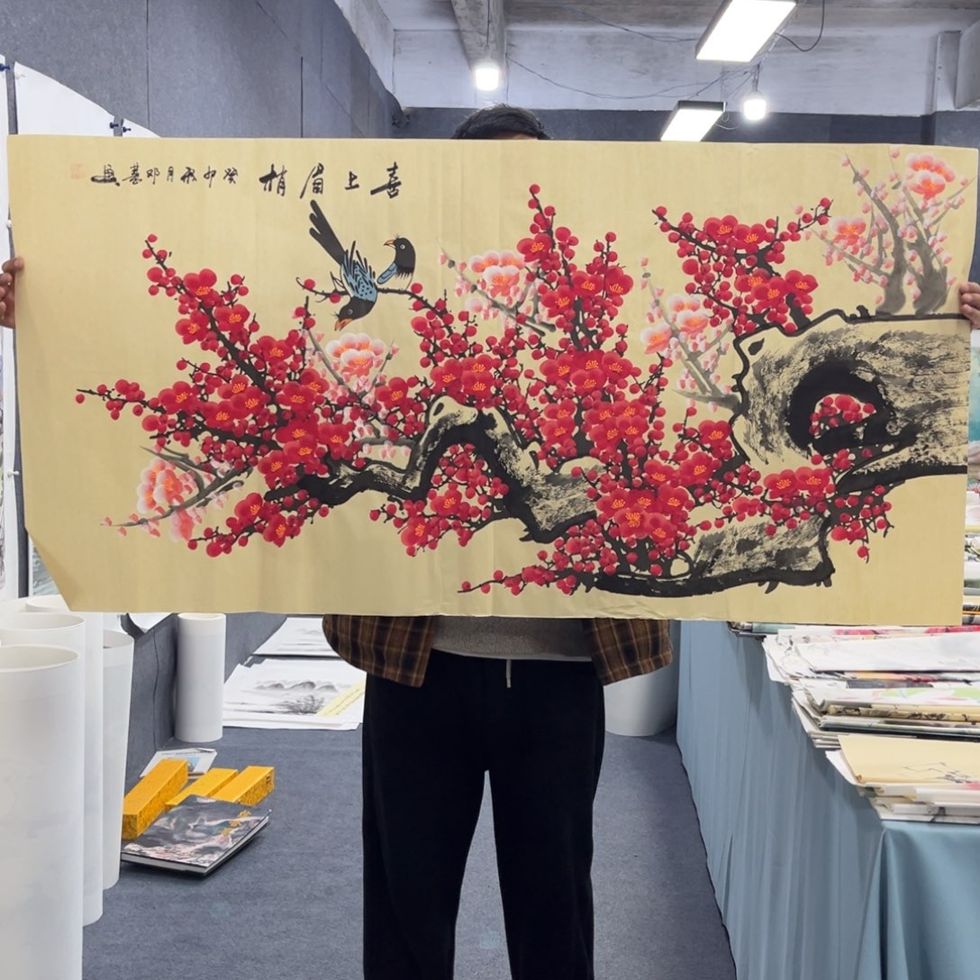 国画我们的目标是成为