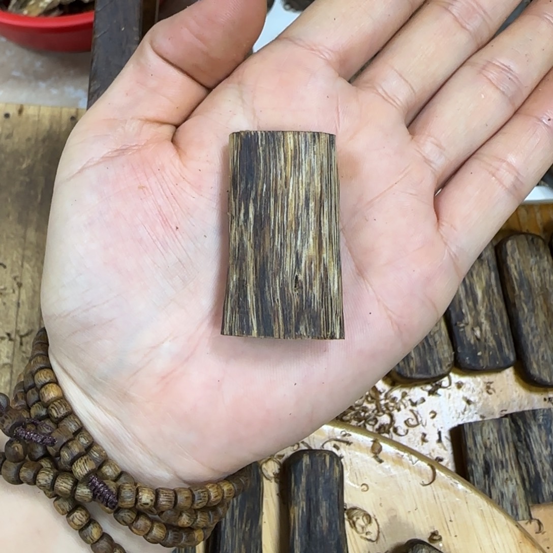 吊坠沉香奇楠沉香素牌吊坠6.5克