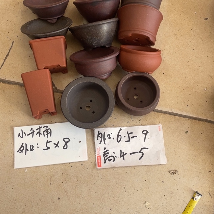 花盆紫砂紫砂花盆