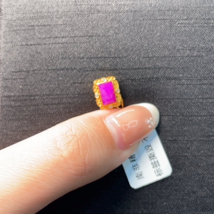 苏纪石（舒俱来）颈饰18K金镶嵌