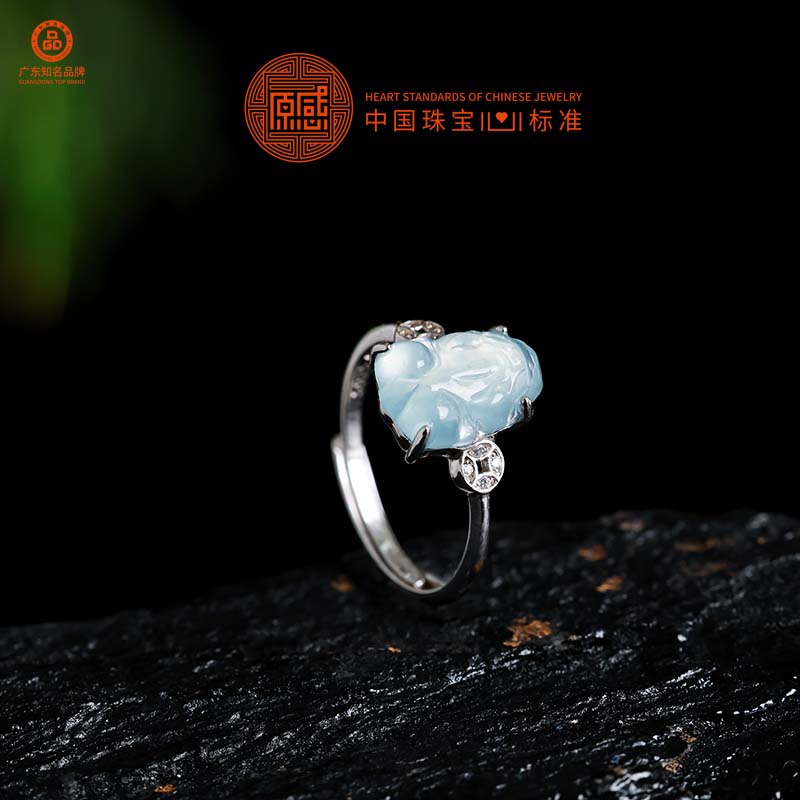 S925银天然冰蓝翡翠小貔貅戒指