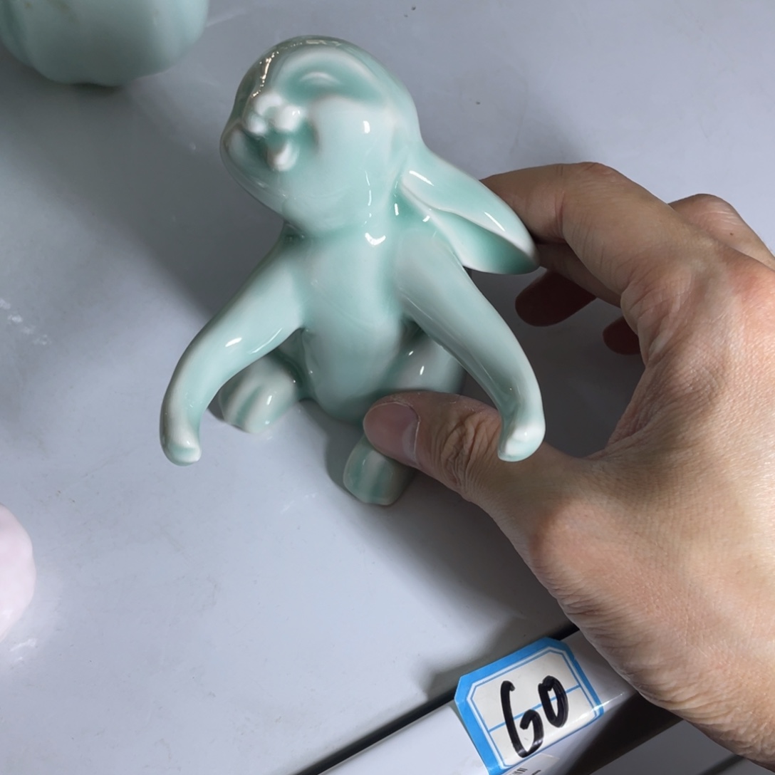 青瓷青瓷 青瓷青瓷