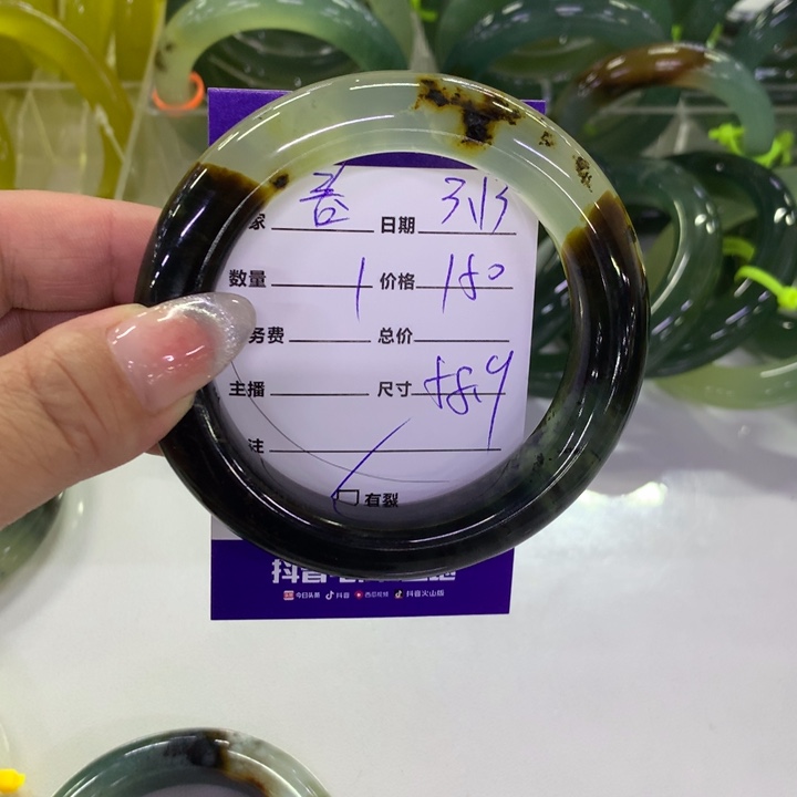 蛇纹石玉未镶嵌手镯春****店