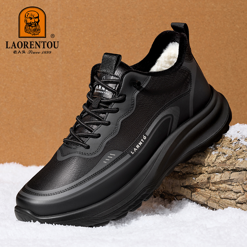 老人头系带厚款冬季防水加绒加厚保暖时尚休闲鞋老人防滑中老年