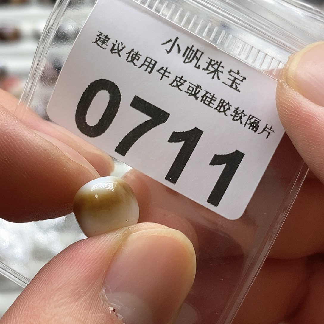 玛瑙/玉髓玛瑙0711未镶嵌