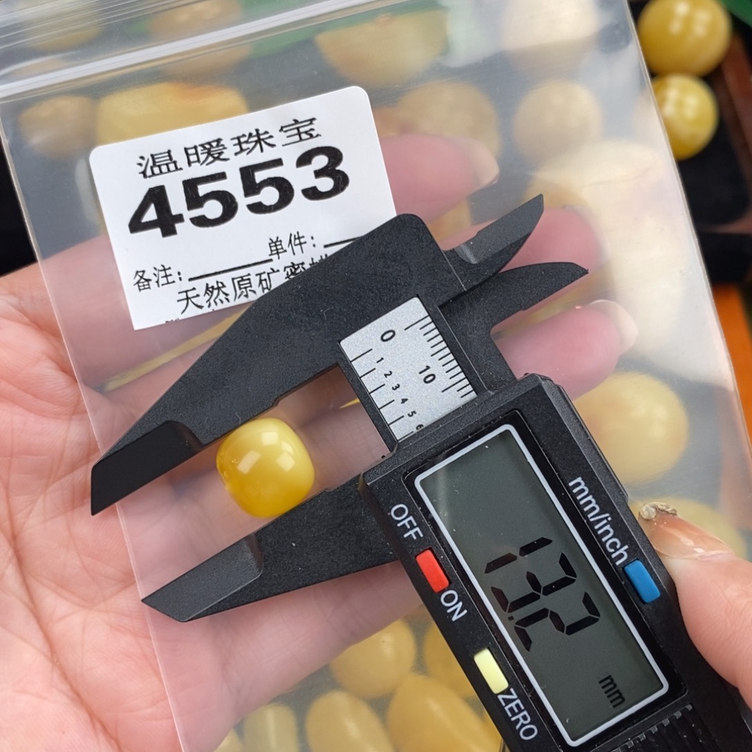 琥珀未镶嵌珠宝奇石裸石