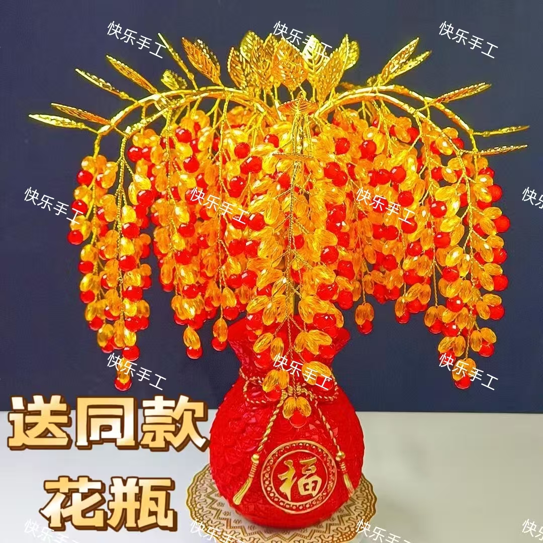 2单送剪刀【双12福利】盆栽摇钱树DIY材料包送礼