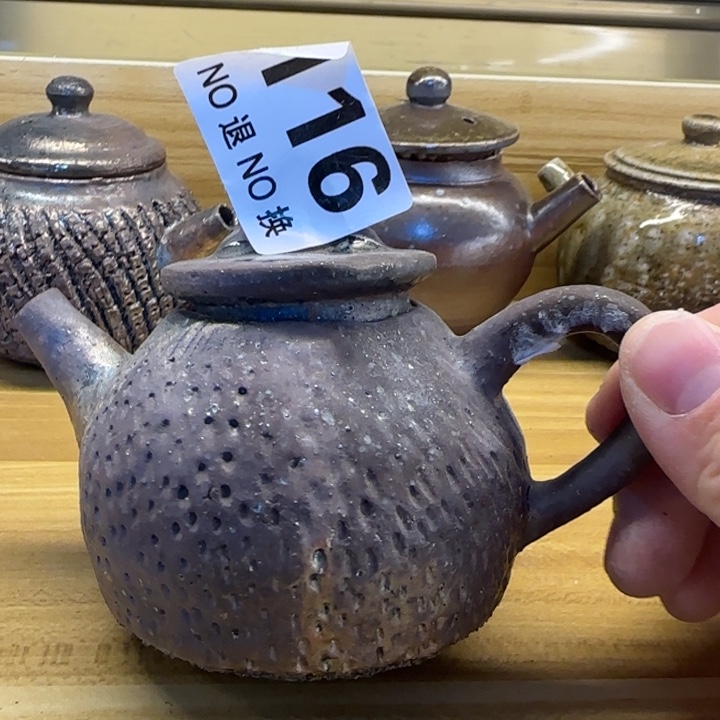 粗砂茶壶柴烧福利新品多多