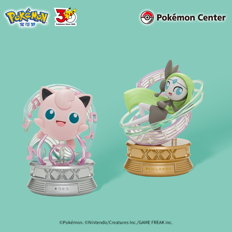宝可梦 永恒的冒险系列 城都地区 音乐手办 胖丁美洛耶塔Pokémon
