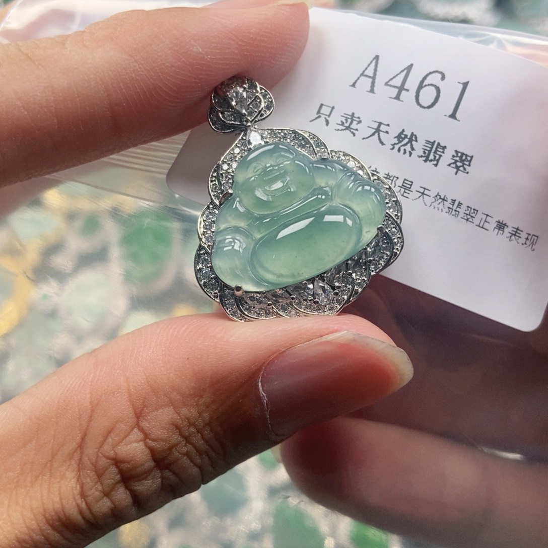 【闪购商品】翡翠未镶嵌吊坠(不含链)