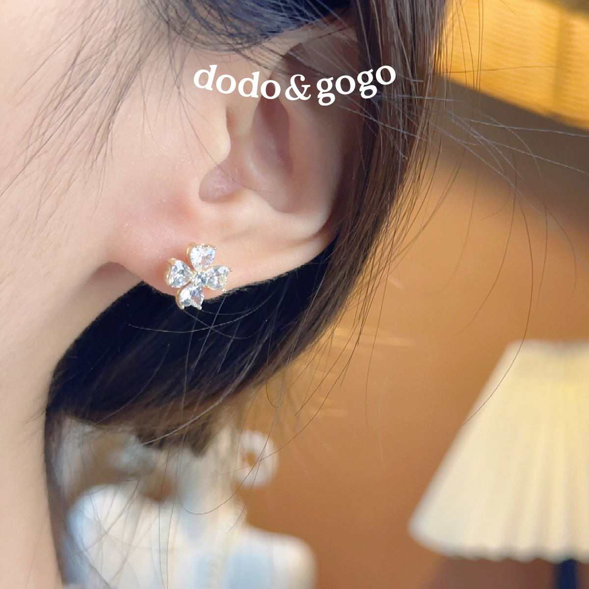 DODOGOGO 合金合成锆石耳饰 小众轻奢精致气质饰品简约ins耳钉女
