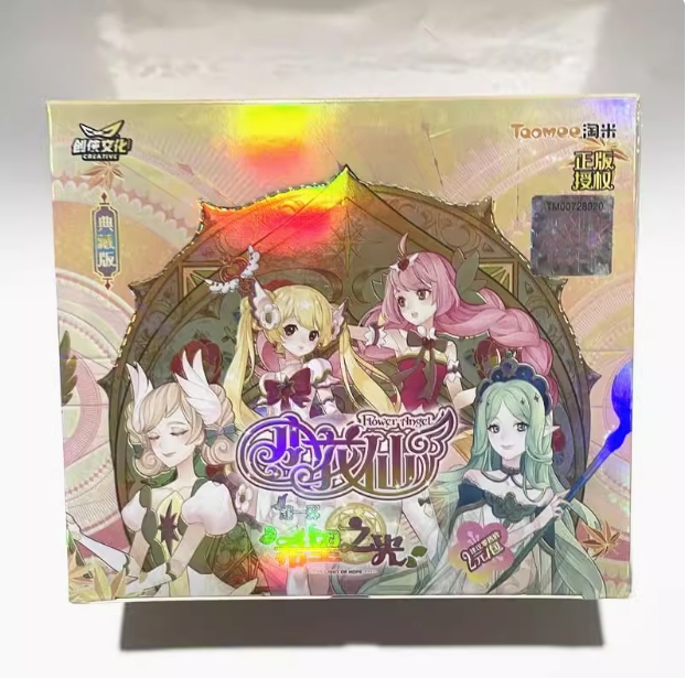 【小花仙】小花仙希望之光典藏包