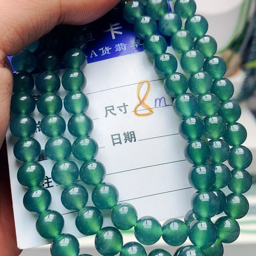 未镶嵌手串翡翠翡翠