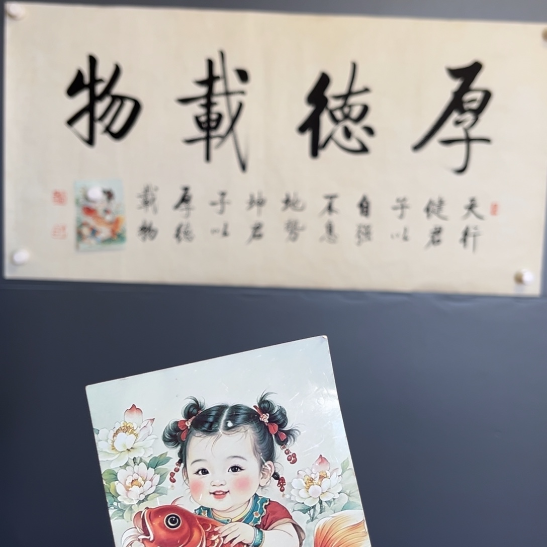 希***J健健康康平平安安