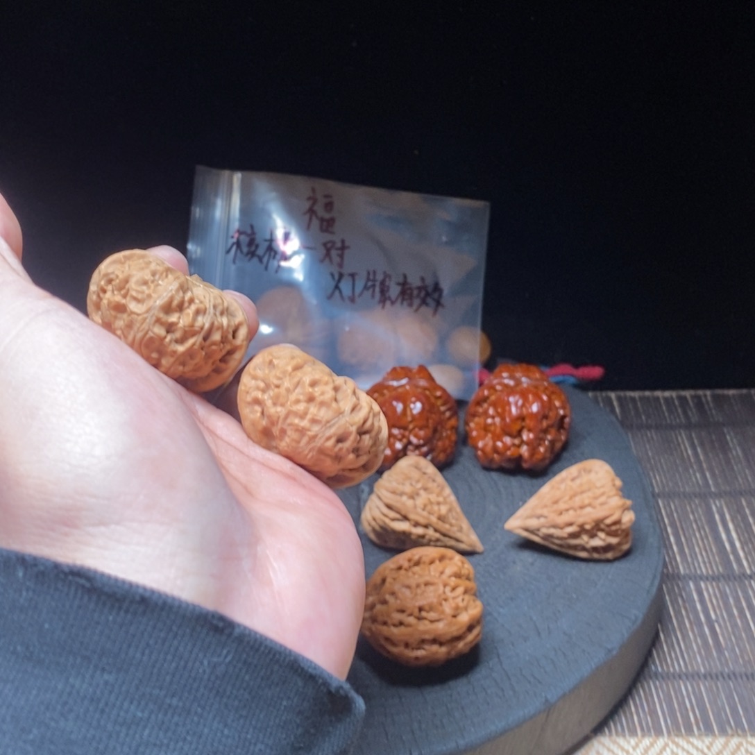 核桃核桃黑豆粉黑枸杞茶富含维生素