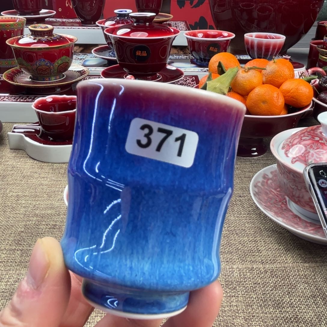 【闪购商品】瓷景德镇陶瓷微瑕福利