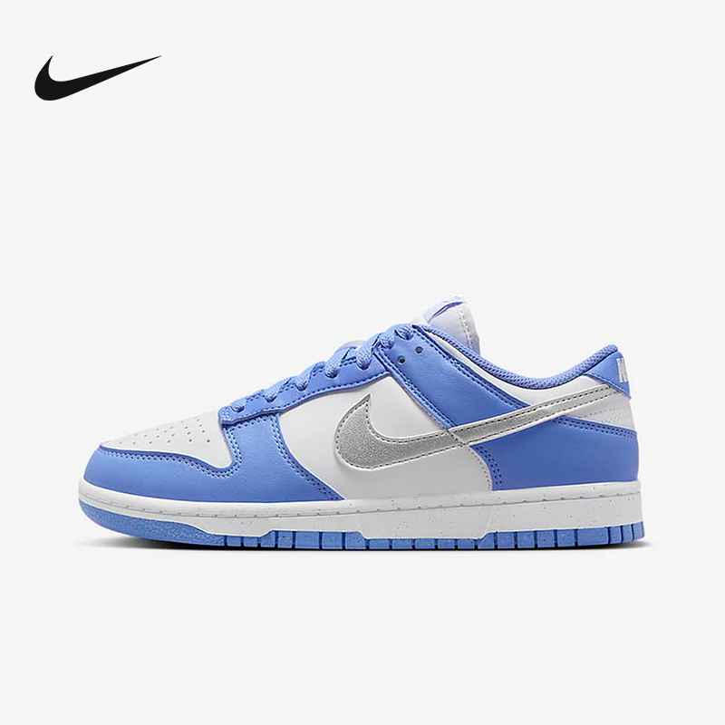 NIKE/耐克女子Dunk Low宝石蓝复古休闲板鞋DD1873402