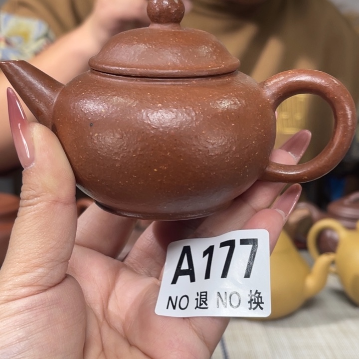 紫砂茶杯宜兴原矿紫砂精品手工