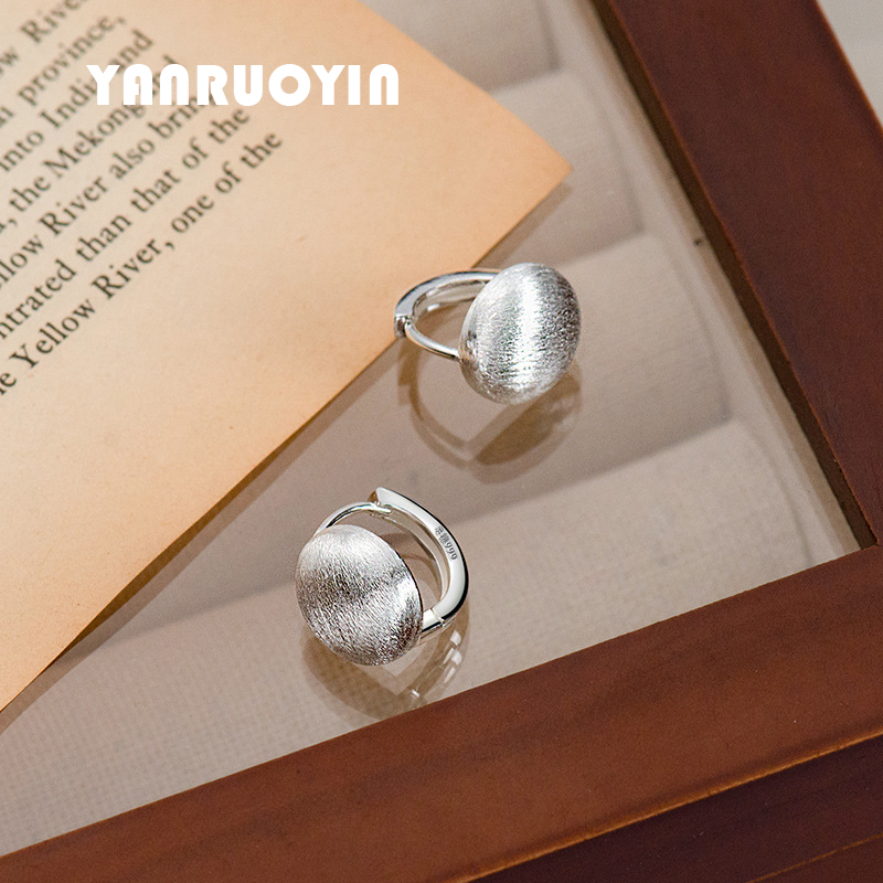 言若银 足银耳饰 999纯银耳扣女小众拉丝磨砂球球简约银耳环N1013