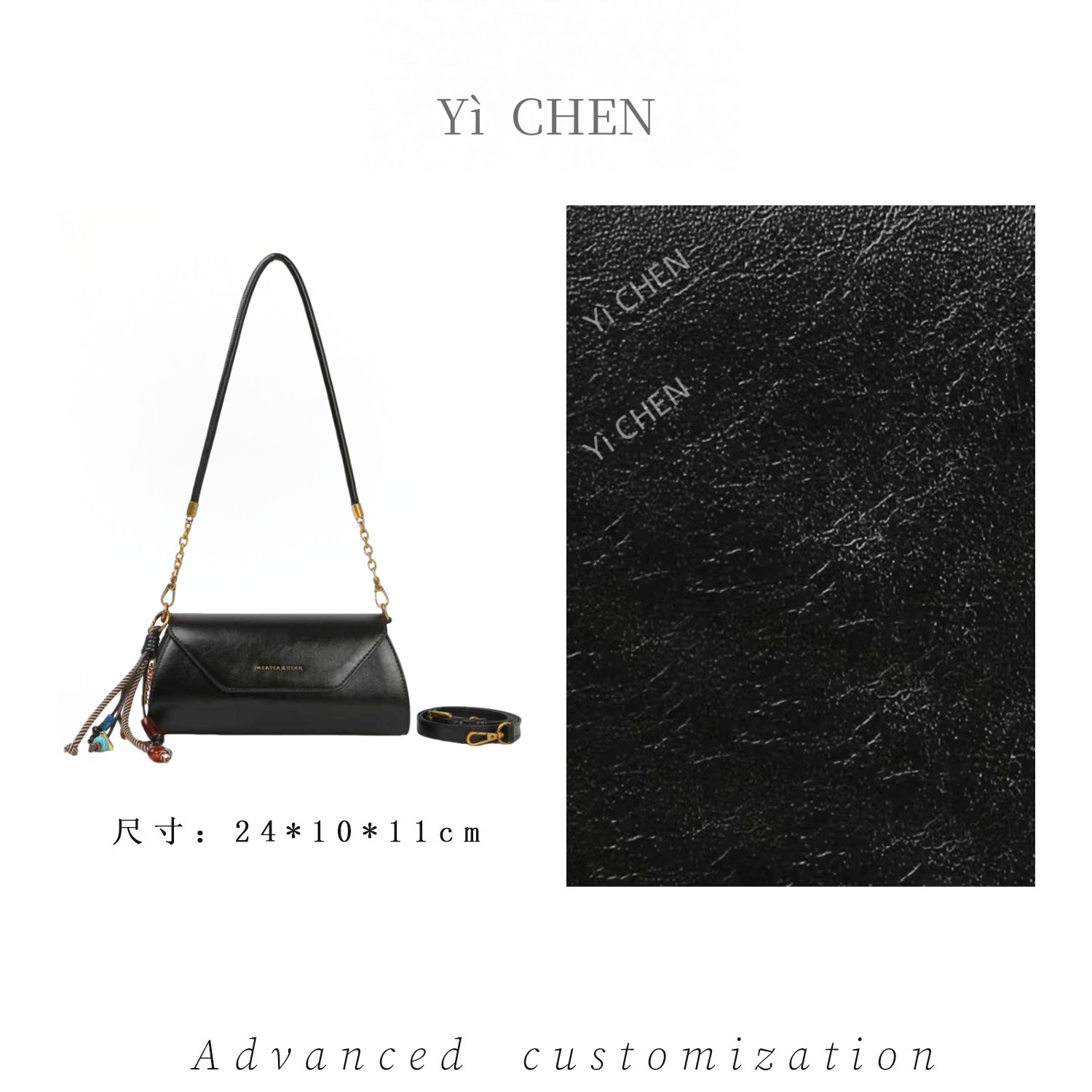 【Yì CHEN】SKL-7728-2-黑色简约时尚女士新款轻奢单肩斜跨包