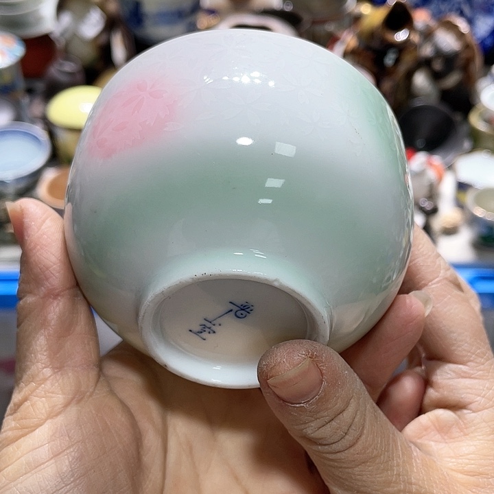瓷片19.9包邮新疆西藏不发货