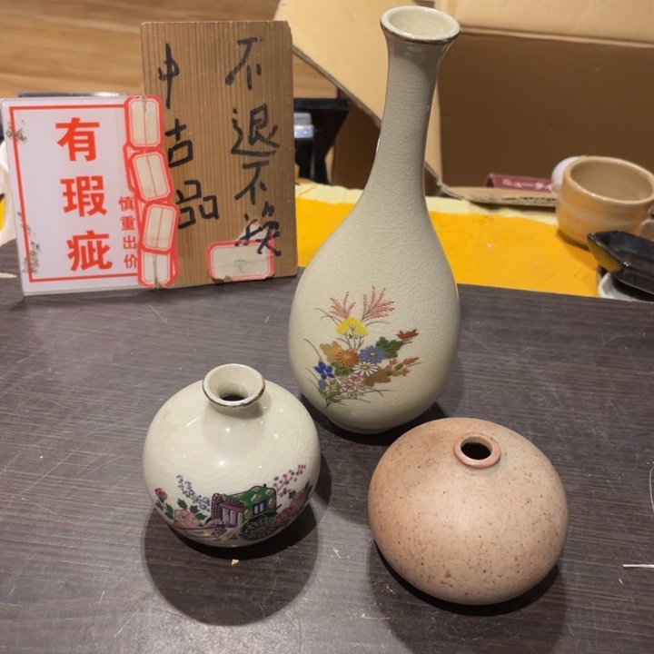瓷片工艺美术品陶瓷艺术