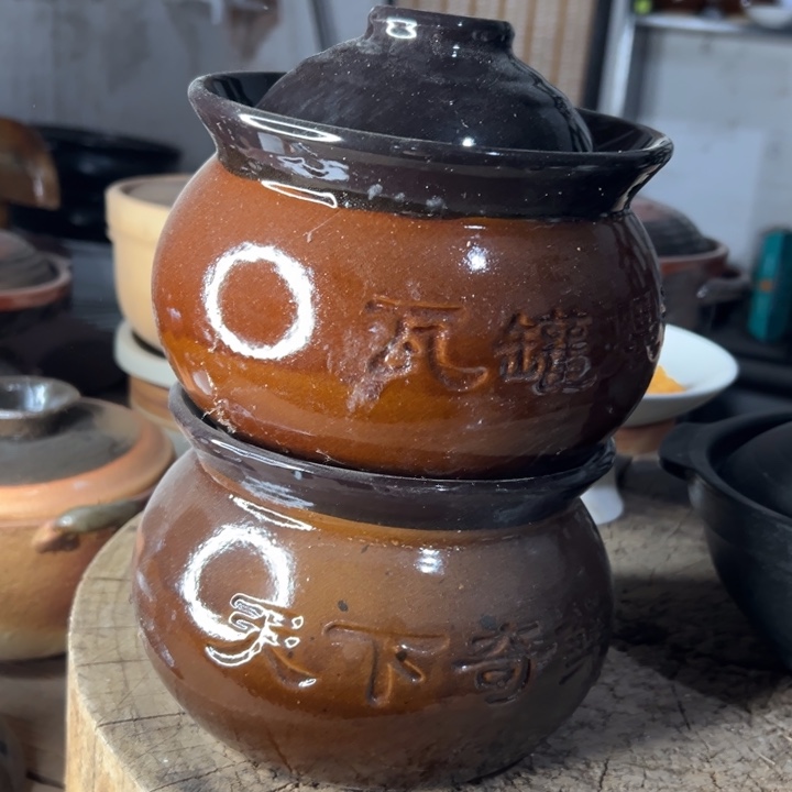 库存尾货畏罐一对口径15.5