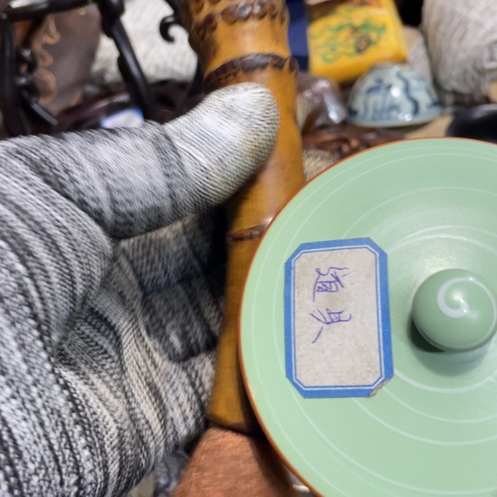 紫砂陶瓷艺术陶瓷艺术