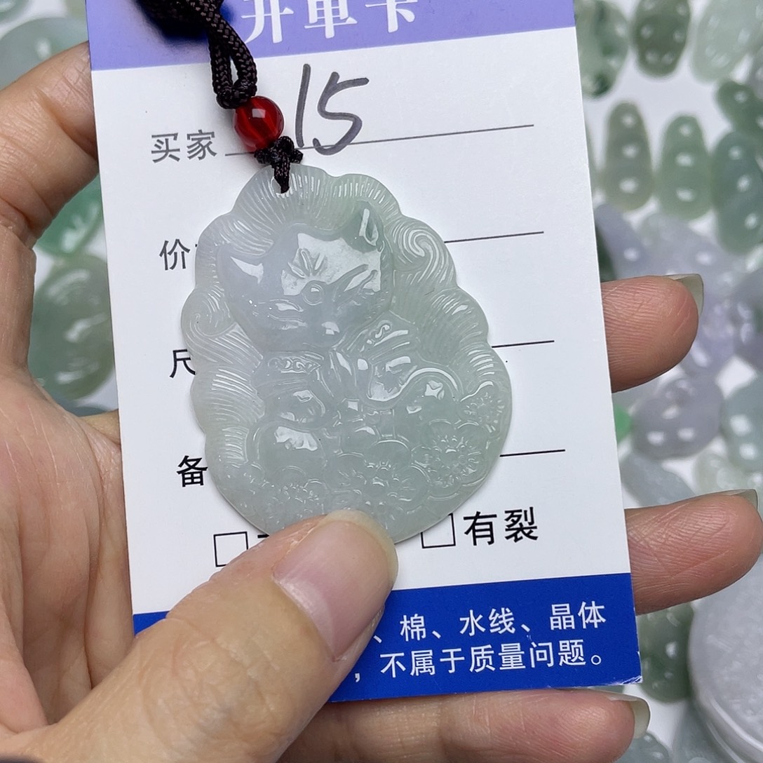 吊坠(不含链)未镶嵌翡翠