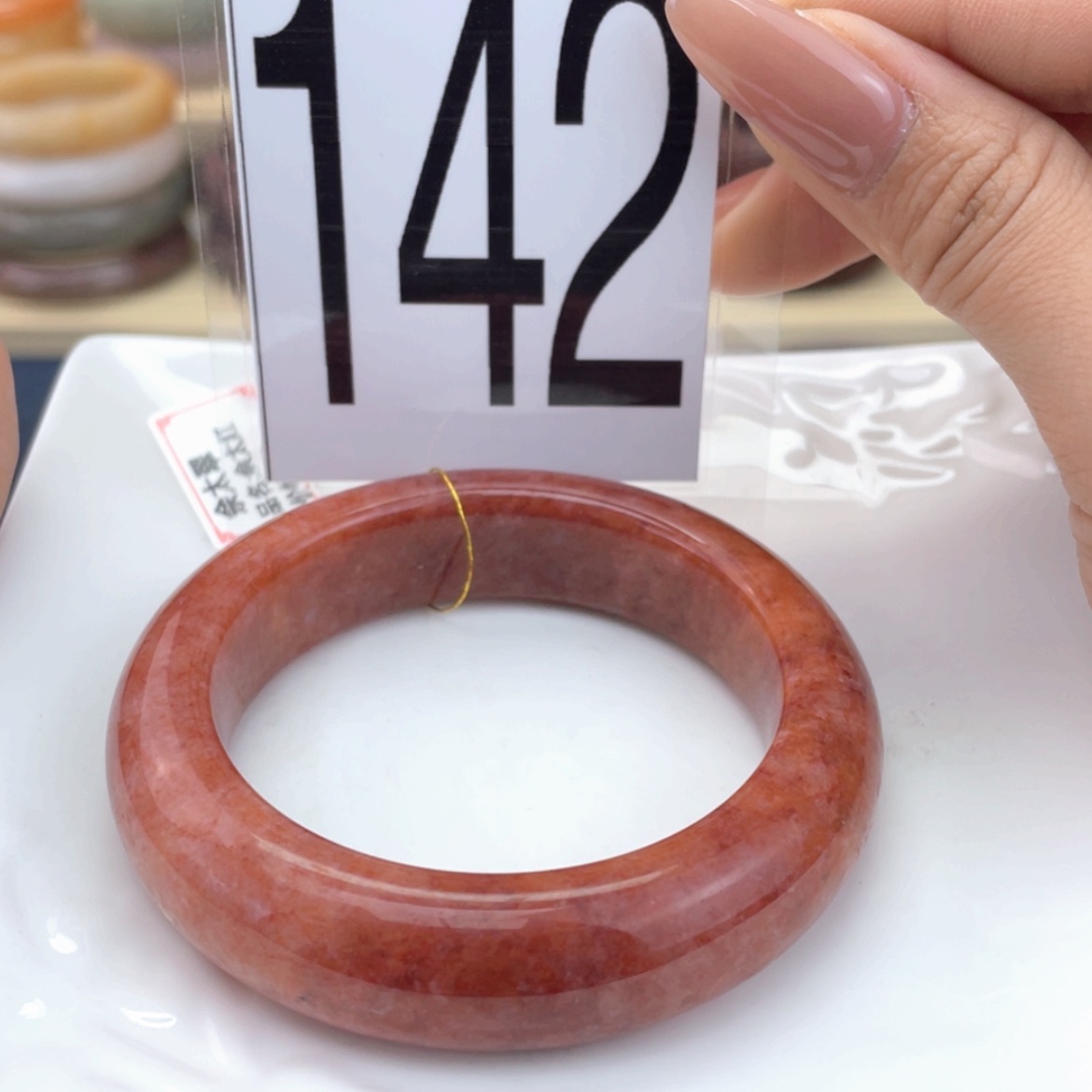 【闪购商品】石英质玉手镯未镶嵌