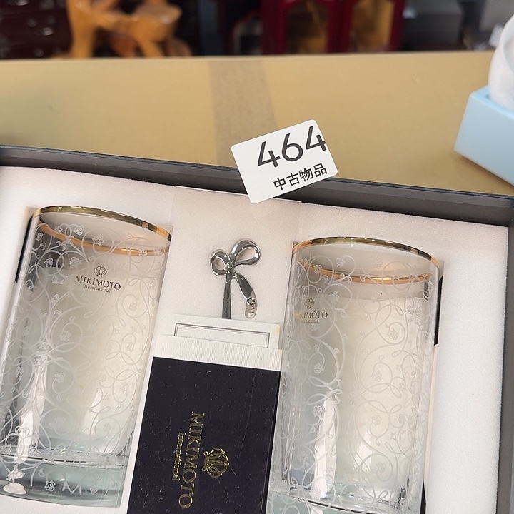 水晶玻璃吸管款很好看