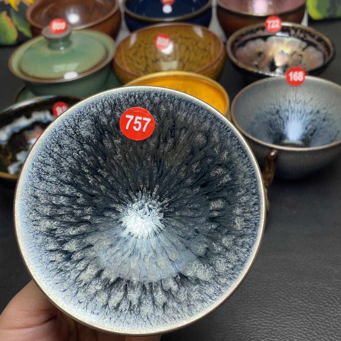 茶盏757 建窑建盏茶盏