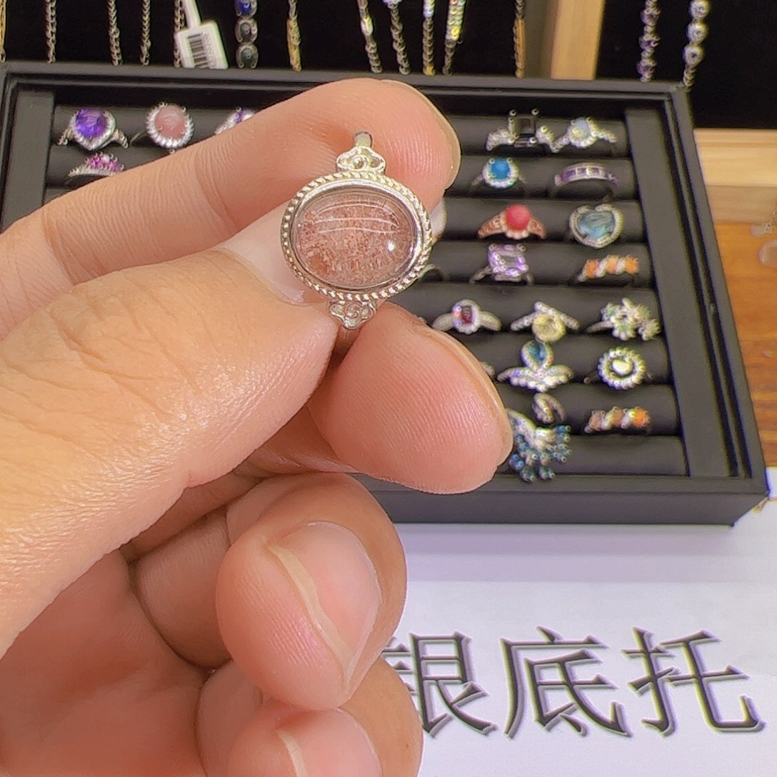 紫晶珠宝半成品未镶嵌