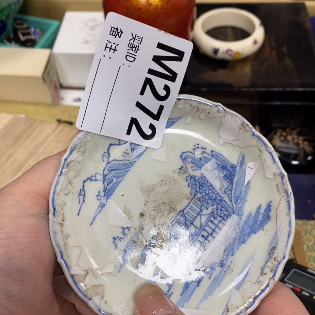 瓷瓷瓷瓷瓷瓷瓷瓷瓷