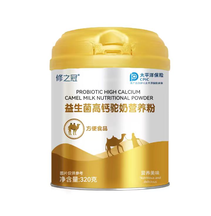   益生菌高钙驼奶营养粉   